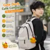 korean boy using duck keychain