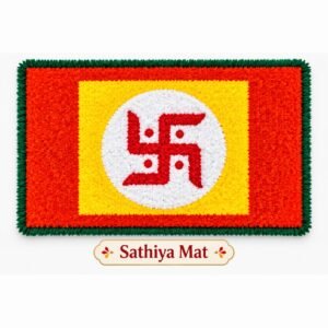 Rangoli Mat
